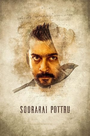 Soorarai Pottru (Udaan) (2020) (Hindi – Tamil) Dual Audio 500MB Soorarai Pottru (Udaan) (2020) (Hindi – Tamil) Dual Audio 500MB