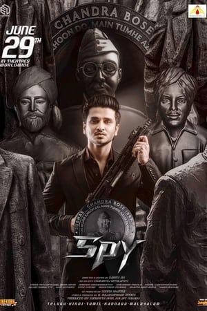 Spy 2023 Hindi DVDScr Spy 2023 Hindi DVDScr