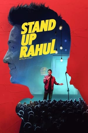 Stand Up Rahul 2022 Hindi Dual Audio – Stand Up Rahul 2022 Hindi Dual Audio –