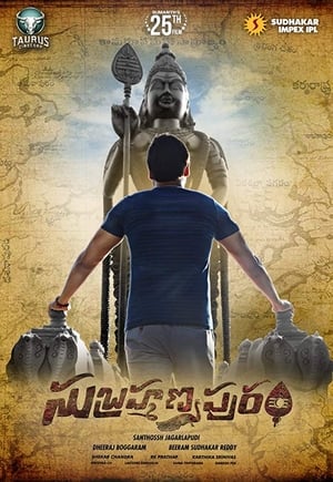 Subrahmanyapuram (2018) (Hindi - Telugu) Dual Audio 450MB Subrahmanyapuram (2018) (Hindi - Telugu) Dual Audio 450MB