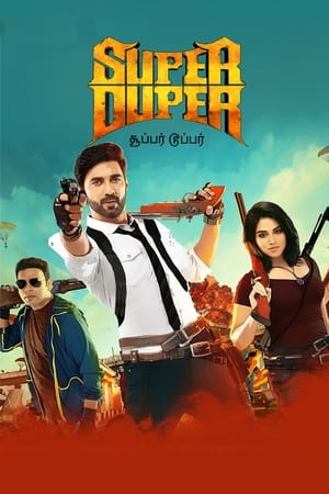 Super Duper (2019) Hindi Dubbed HDTVRip 340MB Super Duper (2019) Hindi Dubbed HDTVRip 340MB