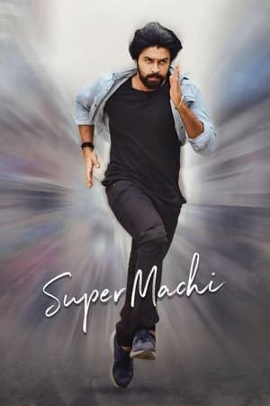 Super Machi 2022 (Hindi – Telugu) Dual Audio – Super Machi 2022 (Hindi – Telugu) Dual Audio –