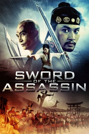 Sword of the Assassin 2012 Hindi Dual Audio 350MB Sword of the Assassin 2012 Hindi Dual Audio 350MB