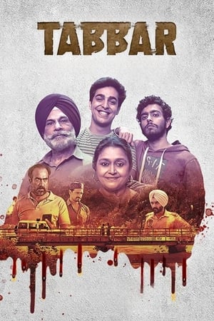 Tabbar (2021) Hindi Season 1 – – Tabbar (2021) Hindi Season 1 – –