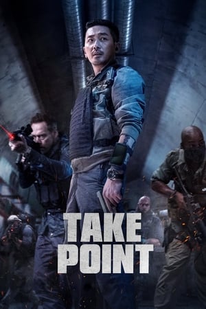 Take Point (2018) Hindi Dual Audio 450MB Take Point (2018) Hindi Dual Audio 450MB