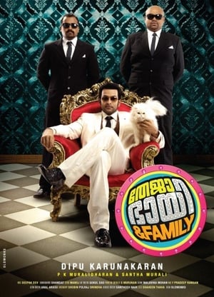 Teja Bhai and Family (2011) (Hindi - Tamil) Dual Audio 430MB Teja Bhai and Family (2011) (Hindi - Tamil) Dual Audio 430MB