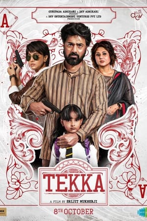 Tekka 2024 Hindi Subbed Tekka 2024 Hindi Subbed