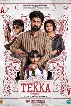 Tekka 2024 Hindi Dubbed Tekka 2024 Hindi Dubbed