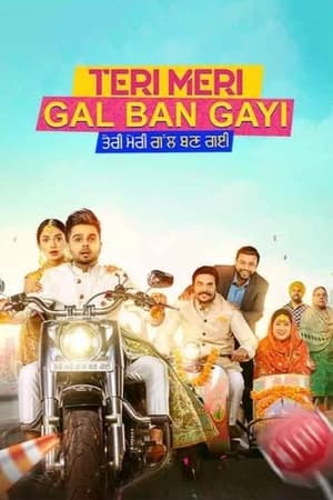 Teri Meri Gal Ban Gayi (2022) Punjabi Movie Pre- – Teri Meri Gal Ban Gayi (2022) Punjabi Movie Pre- –