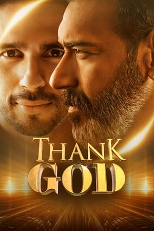 Thank God 2022 Hindi Movie – Thank God 2022 Hindi Movie –