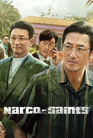 The Accidental Narco 2022 Dual Audio Hindi Season 1 – – Complete The Accidental Narco 2022 Dual Audio Hindi Season 1 – – Complete