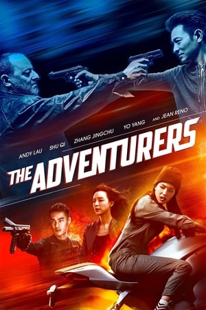 The Adventurers (2017) Hindi Dual Audio 380MB The Adventurers (2017) Hindi Dual Audio 380MB