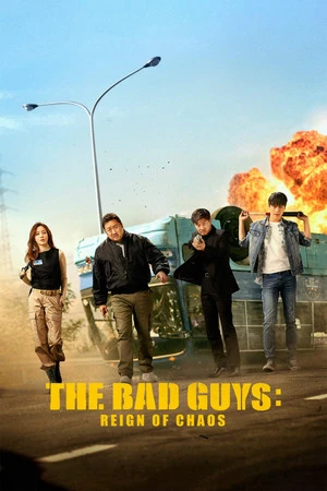 The Bad Guys: Reign of Chaos 2019 Hindi - Korean Dual Audio The Bad Guys: Reign of Chaos 2019 Hindi - Korean Dual Audio
