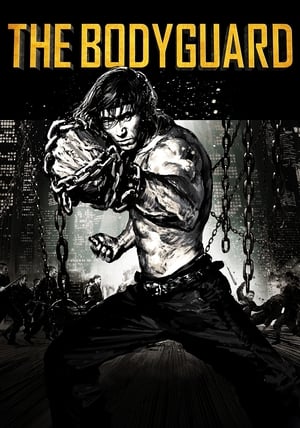 The Bodyguard (2016) Hindi Dual Audio 300MB The Bodyguard (2016) Hindi Dual Audio 300MB