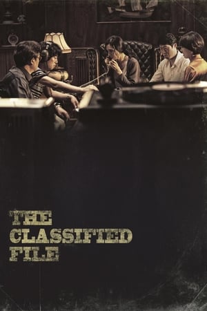 The Classified File (2015) Hindi Dual Audio – 720p – The Classified File (2015) Hindi Dual Audio – 720p –