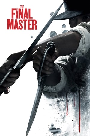 The Final Master (2015) Hindi Dual Audio – The Final Master (2015) Hindi Dual Audio –