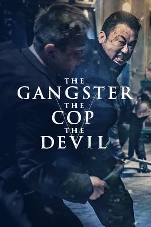 The Gangster (2019) Hindi (fan Dub) Dual Audio 350MB The Gangster (2019) Hindi (fan Dub) Dual Audio 350MB