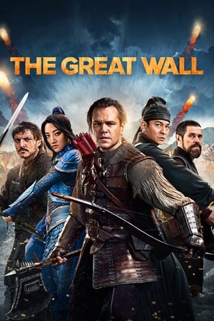 The Great Wall (2016) Hindi Dual Audio 350MB The Great Wall (2016) Hindi Dual Audio 350MB
