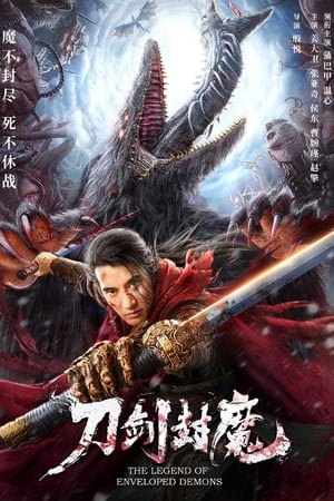 The Legend of Enveloped Demons (2022) Hindi Dual Audio – The Legend of Enveloped Demons (2022) Hindi Dual Audio –