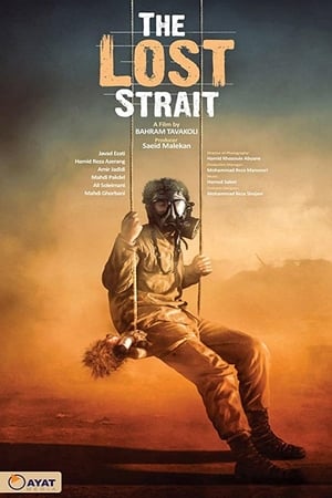 The Lost Strait (2018) Hindi Dual Audio 300MB The Lost Strait (2018) Hindi Dual Audio 300MB