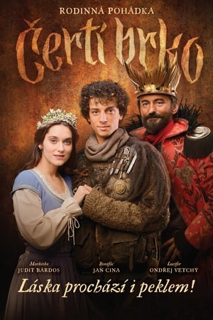The Magic Quill (2018) Hindi Dual Audio – The Magic Quill (2018) Hindi Dual Audio –