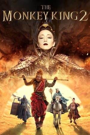 The Monkey King 2 (2016) Hindi Dual Audio 380MB The Monkey King 2 (2016) Hindi Dual Audio 380MB