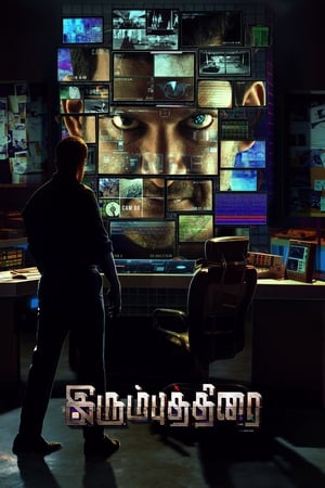 Irumbu Thirai 2018 Hindi Dual Audio 450MB Irumbu Thirai 2018 Hindi Dual Audio 450MB