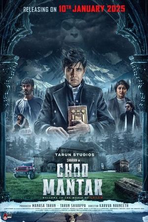 The Romano Story (2024) Hindi (MULTI AUDIO) The Romano Story (2024) Hindi (MULTI AUDIO)