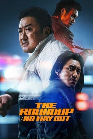 The Roundup: No Way Out 2023 Hindi Dual Audio – The Roundup: No Way Out 2023 Hindi Dual Audio –