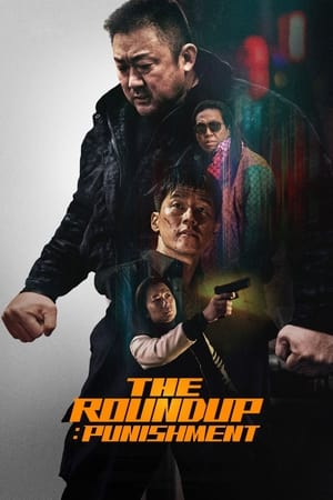 The Roundup Punishment 2024 Bengali Dubbed The Roundup Punishment 2024 Bengali Dubbed