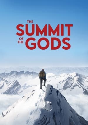 The Summit of the Gods (2021) Hindi Dual Audio 330MB The Summit of the Gods (2021) Hindi Dual Audio 330MB