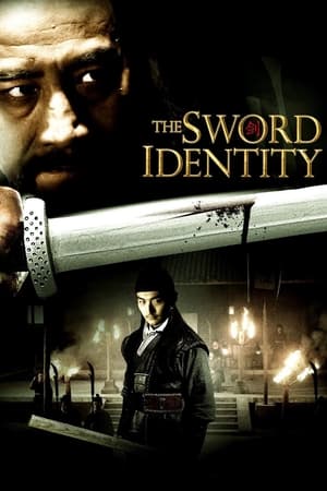 The Sword Identity (2011) Hindi Dual Audio 350MB The Sword Identity (2011) Hindi Dual Audio 350MB