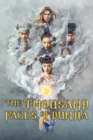 The Thousand Faces of Dunjia 2017 Hindi Dual Audio – The Thousand Faces of Dunjia 2017 Hindi Dual Audio –