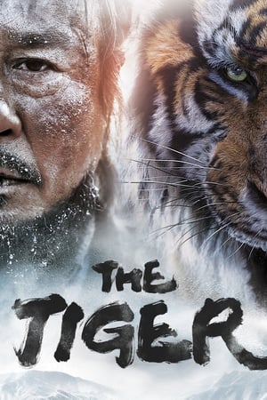 The Tiger An Old Hunter’s Tale 2015 Hindi Dubbed 430MB The Tiger An Old Hunter’s Tale 2015 Hindi Dubbed 430MB