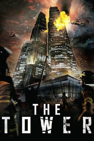The Tower (2012) Hindi Dubbed 350MB The Tower (2012) Hindi Dubbed 350MB