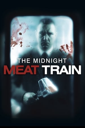The Train 2011 (Hindi – Telugu) Dual Audio 350MB The Train 2011 (Hindi – Telugu) Dual Audio 350MB