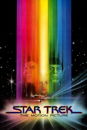 The Trek 2002 Dual Audio Hindi 330MB The Trek 2002 Dual Audio Hindi 330MB