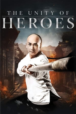 The Unity of Heroes 2018 Hindi Dual Audio 340MB The Unity of Heroes 2018 Hindi Dual Audio 340MB