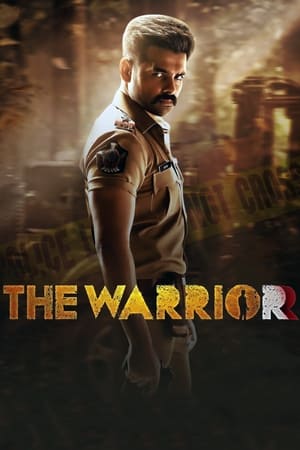 The Warriorr 2022 Hindi (HQ Dubbed) Movie – The Warriorr 2022 Hindi (HQ Dubbed) Movie –