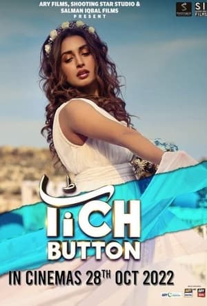 Tich Button (2022) Urdu Movie Pre- – Tich Button (2022) Urdu Movie Pre- –