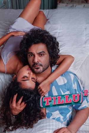 Tillu Square 2024 Hindi Tillu Square 2024 Hindi