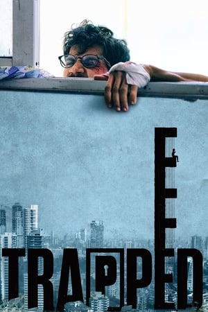 Trapped 2017 300MB Full Movie Download Trapped 2017 300MB Full Movie Download