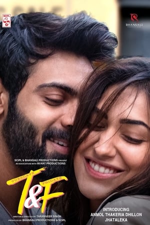 Tuesdays and Fridays (2021) Hindi Dual Audio Pre- 280MB Tuesdays and Fridays (2021) Hindi Dual Audio Pre- 280MB
