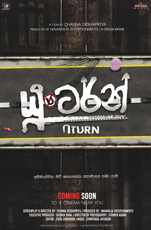 U-Turn (2019) (Hindi - Telugu) Dual Audio 450MB U-Turn (2019) (Hindi - Telugu) Dual Audio 450MB