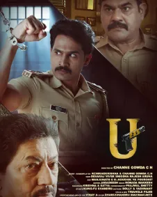 U235 2024 Kannada Dubbed U235 2024 Kannada Dubbed