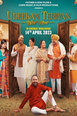 Udeekan Teriyan 2023 Punjabi DVDScr Udeekan Teriyan 2023 Punjabi DVDScr