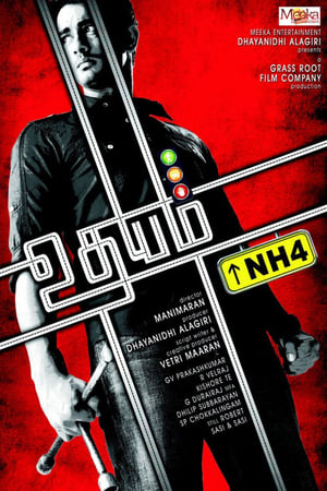 Udhayam NH4 (2013) Hindi Dual Audio 400MB Udhayam NH4 (2013) Hindi Dual Audio 400MB