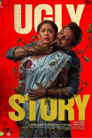 Ugly Story 2026 Hindi - Telugu Dual Audio Ugly Story 2026 Hindi - Telugu Dual Audio