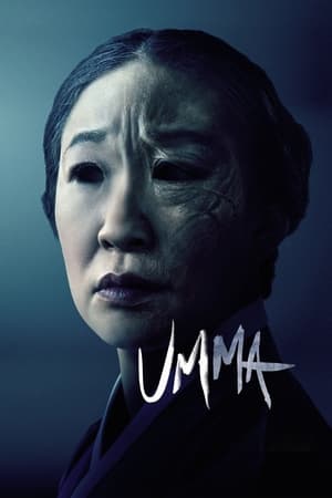 Umma (2022) Hindi Dual Audio – Umma (2022) Hindi Dual Audio –