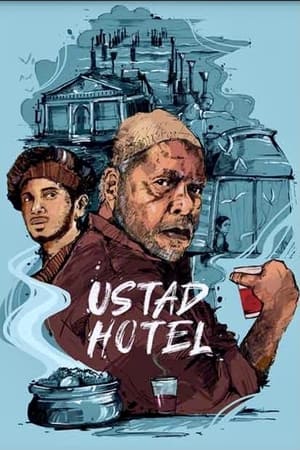 Ustad Hotel (2012) Hindi Dual Audio 450MB Ustad Hotel (2012) Hindi Dual Audio 450MB